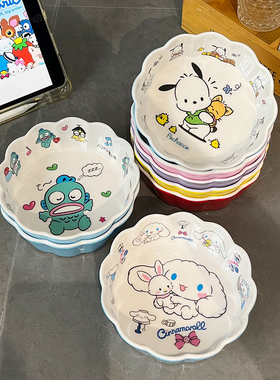 KOALA餐具特别好看的盘子下午茶甜品盘可爱水果盘沙拉碗高颜值6寸