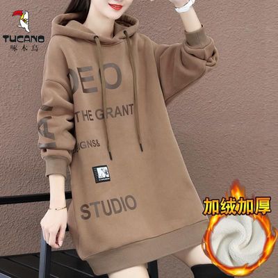啄木鸟加绒加厚连帽中长款卫衣女2024秋冬季新款韩版宽松显瘦上衣