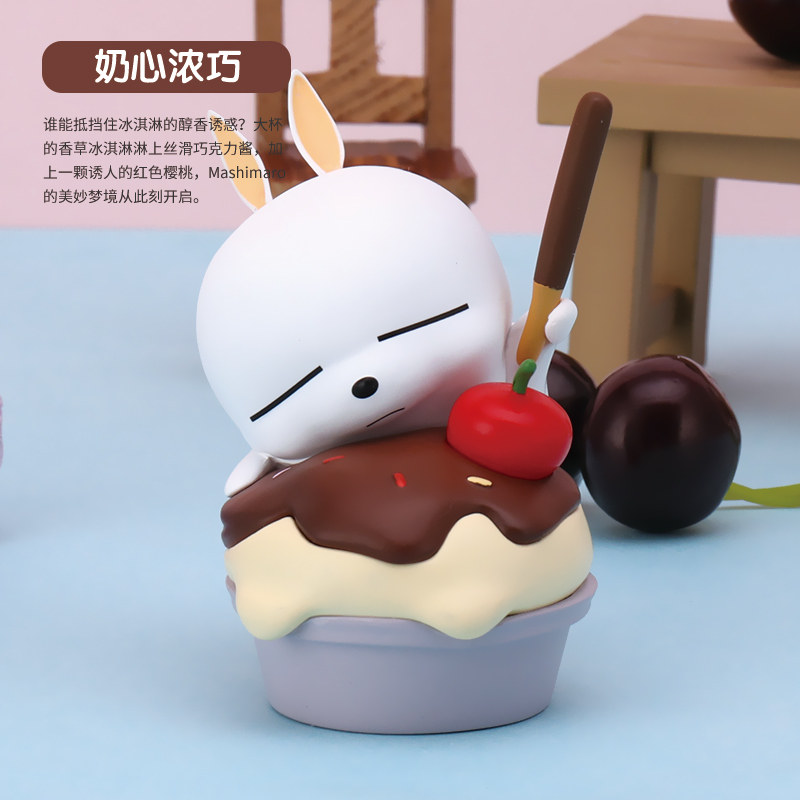 十二栋 曚曚兔 流氓兔甜品系列盲盒潮玩网红公仔动漫可爱摆件