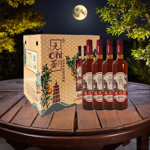 元柑荟 正宗广东新会陈皮醋饮料聚餐解油解腻解辣佐餐0脂柑爽酸甜