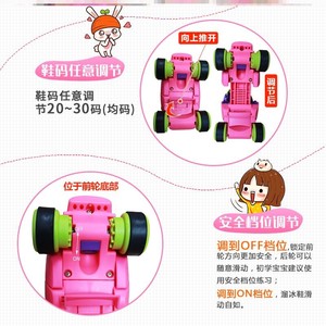 宝宝溜冰鞋幼儿童全套装4初学者2男童3女小童6岁黑白轮滑旱冰可调