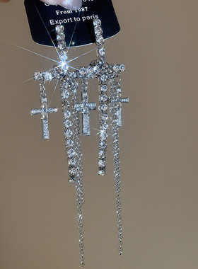 韩版镶钻十字架流苏耳环女小众设计感耳钉2026网红辣妹个性耳饰