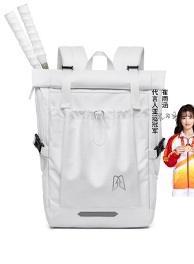 CFJ潮梵纪 新款男女背包原创设计双肩包大容量运动健身羽毛球书包