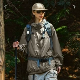 Японская легкая и тонкая дорожная дышащая одежда для защиты от солнца подходит для мужчин и женщин, защита от ультрафиолета