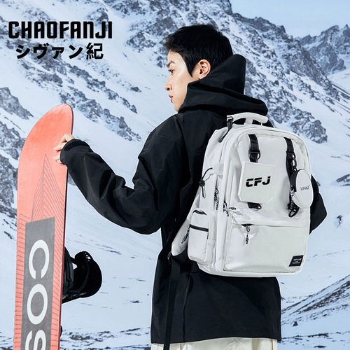 Рюкзак, мужская японская сумка через плечо, вместительный и большой водонепроницаемый ранец, подходит для студента