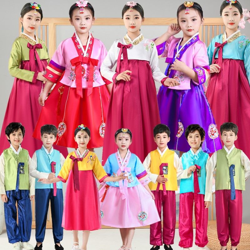 儿童韩服朝鲜族舞蹈演出服男女童中小学生宫廷舞大长今表演服摄影