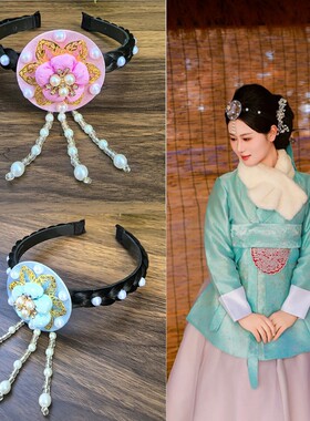 朝鲜族韩服头饰延吉公主发饰头花