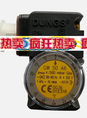 DUNGSGW50A6GW150A6/1GW3A6GW50A5/1GW150A5GW10GW3A6