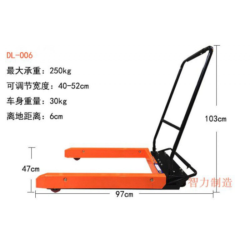 塑料筐叉车周转箱叉车脚踏手动叉车搬运工具车胶箱升降推车DL-006