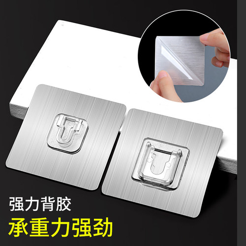 子母扣子扣强力贴字扣大号对卡按