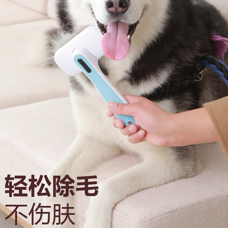 梳子祛毛开结按摩皮肤猫咪