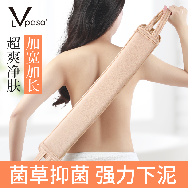 加宽加长 强力下泥 双面设计 深层清洁