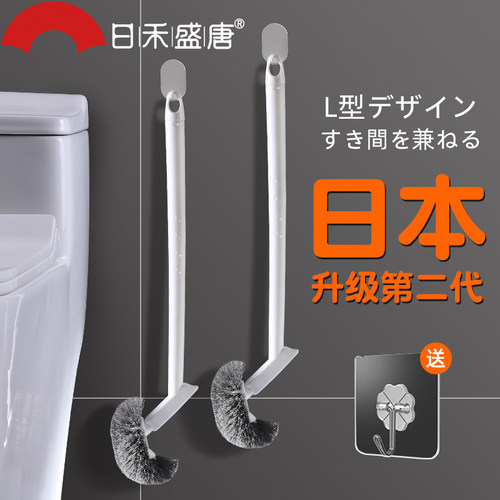 无死角家用卫生间清洁刷带香薰