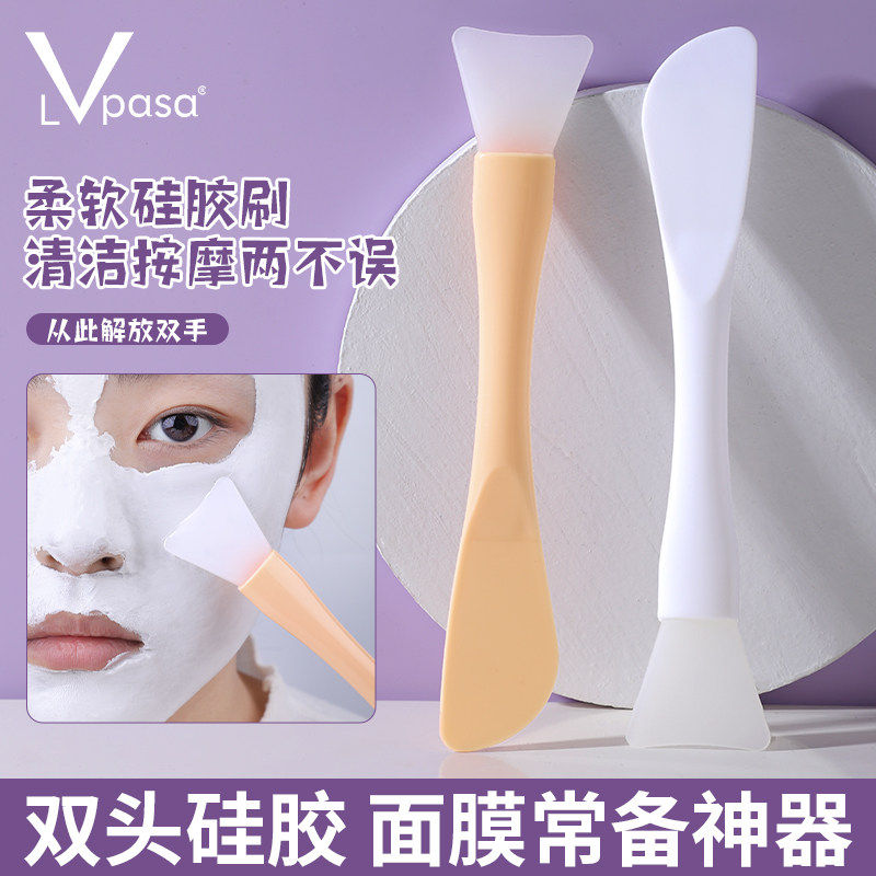 双头硅胶面膜刷子脸部清洁刮板两用泥膜棒美容院面部刮刀涂抹挖勺