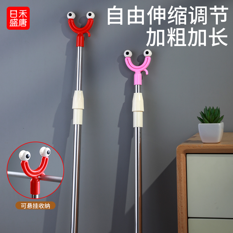 自由伸缩、轻松晾晒、强力承重、挂钩设计