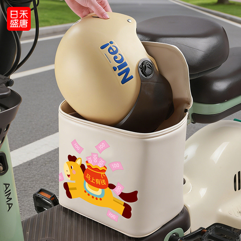 电动车前置物兜通用电瓶车挂包防水大容量手机充电器挂袋收纳神器,电动车/配件/交通工具,电动车挂包,淘宝优惠券,粉丝福利购,淘宝优惠卷