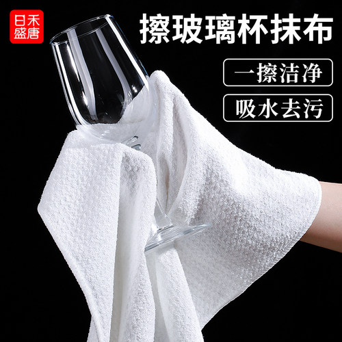 不易掉毛 吸水性强 无痕擦拭