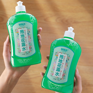 拖地花露水清洁剂家用高效去除异味净化空气扦地专用香水清洁液