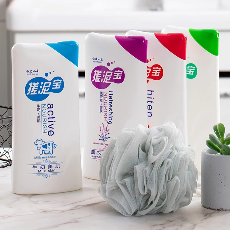 搓泥寶全身通用深層清潔男女