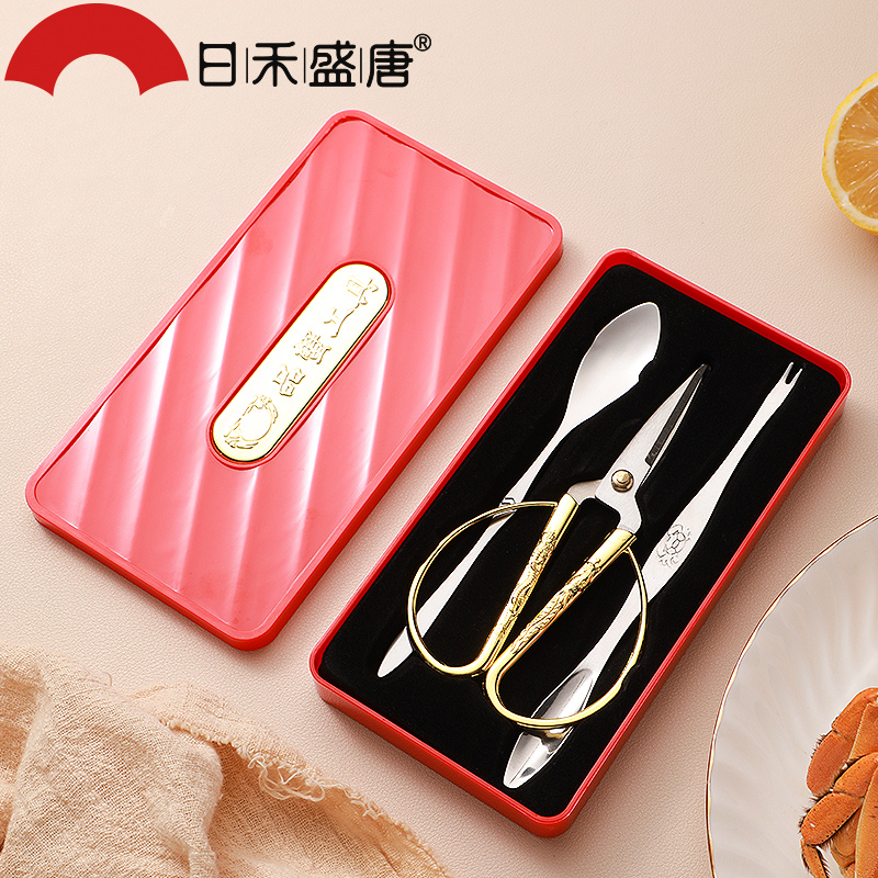 吃蟹工具蟹八件开大闸蟹三件套