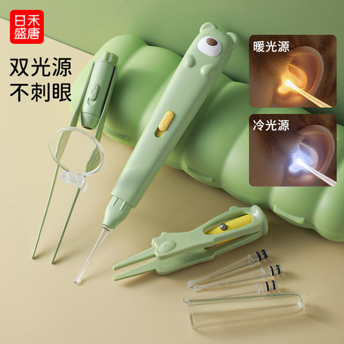 挖耳不痛 专为宝宝设计