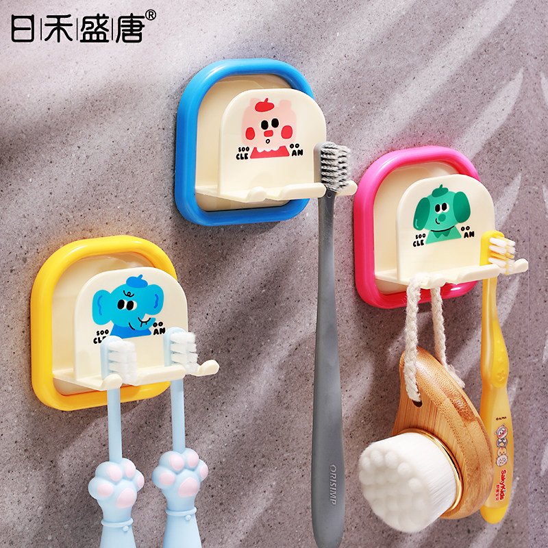 儿童牙刷漱口杯置物架免打孔壁挂式卫生间浴室牙膏刷牙杯收纳架子