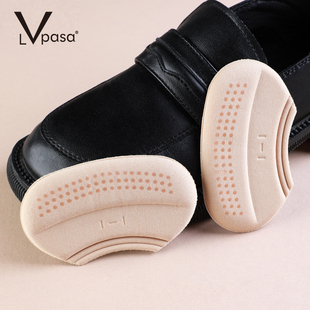 Lvpasa半码垫后跟贴高跟皮鞋鞋子大改小神器防掉跟鞋贴脚后跟儿童