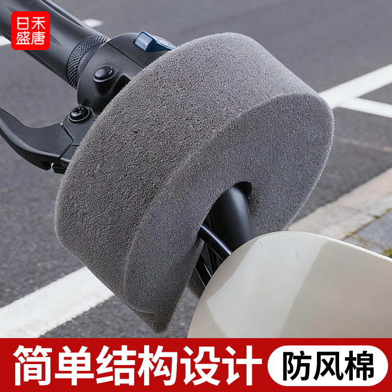 冬天骑行不动手 低温防寒 防风