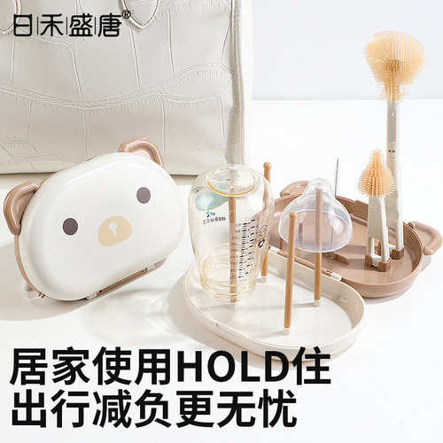 日禾盛唐便携式奶瓶刷套装