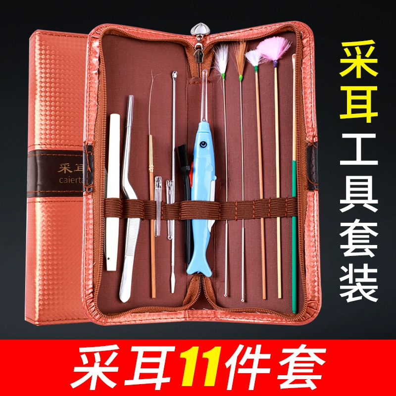 专业采耳工具 触手不及 安全不伤耳