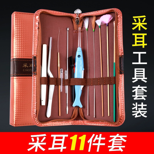 专业采耳工具 触手不及 安全不伤耳