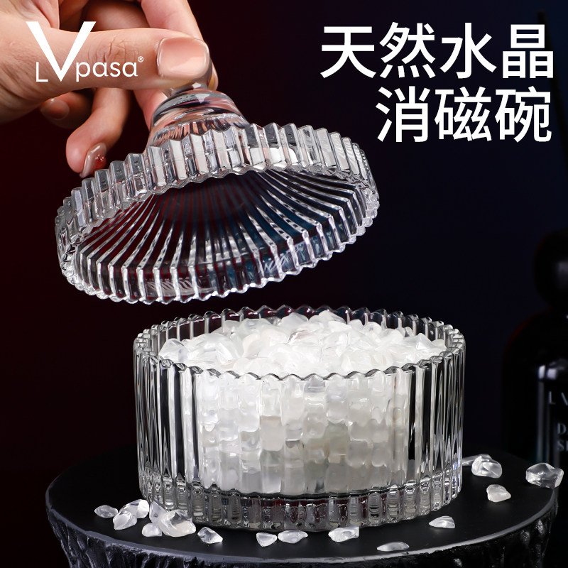 天然水晶碎石摆件手链消磁石饰品容器收纳盒黄粉白水晶净化消磁碗