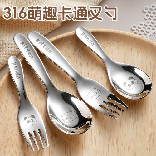 卡通图案 一体成型