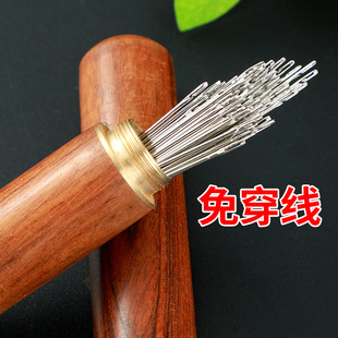 针免穿线手工缝被子 免穿针缝衣针手缝针线盒家用老年人不用穿线