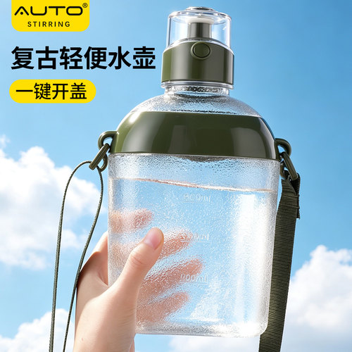 可背可提 一键开盖