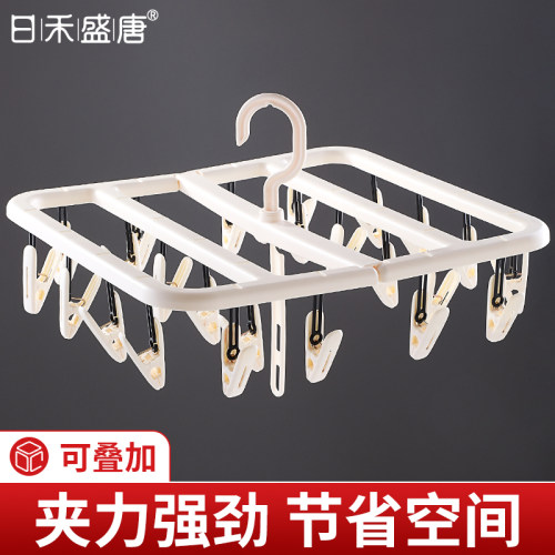 夹力强劲  可折叠 省空间