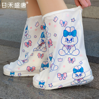 一次性儿童鞋套防水防滑雨鞋学生雨天上学耐磨脚套幼儿园宝宝雨靴