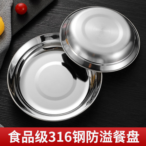 叠放收纳 可高温消毒