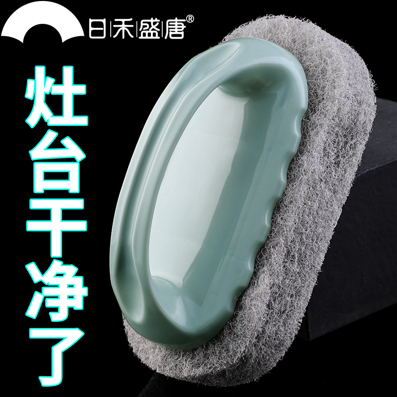 瓷磚刷手柄設計干濕兩用