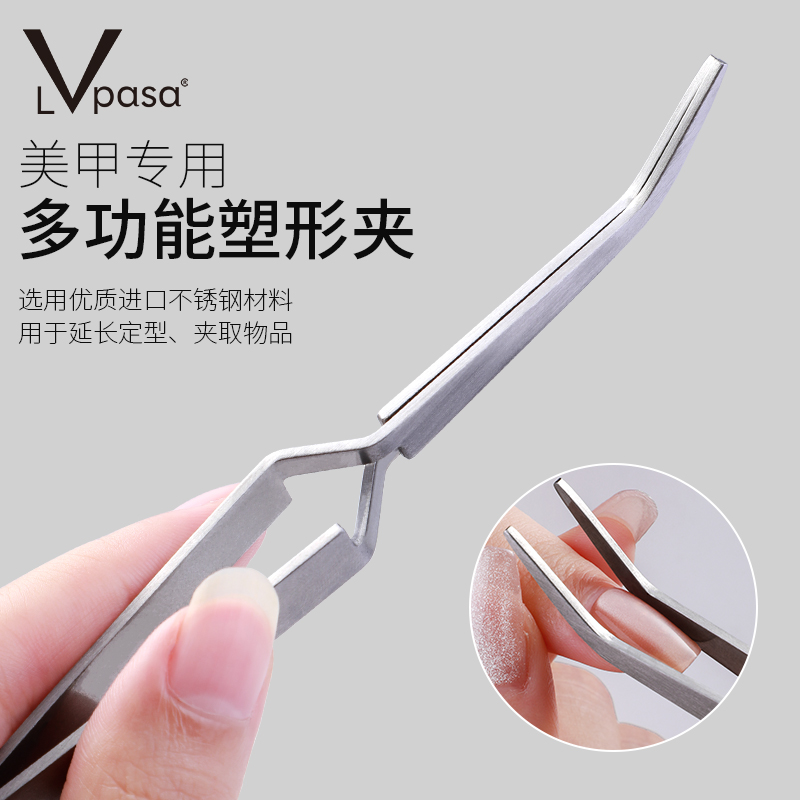 延长定型 结实耐用