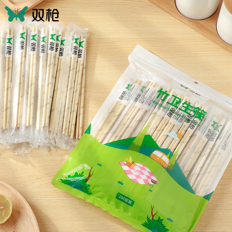 双枪竹子无漆无蜡高档一次性