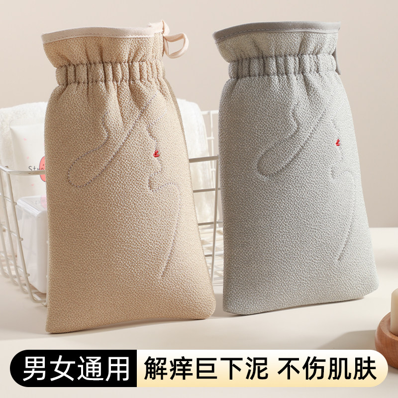 无痛搓澡巾搓澡神器女士专用家用强力搓泥洗澡巾后背搓背戳澡神器