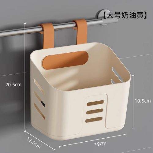 悬挂置物篮前倾设计方便拿取