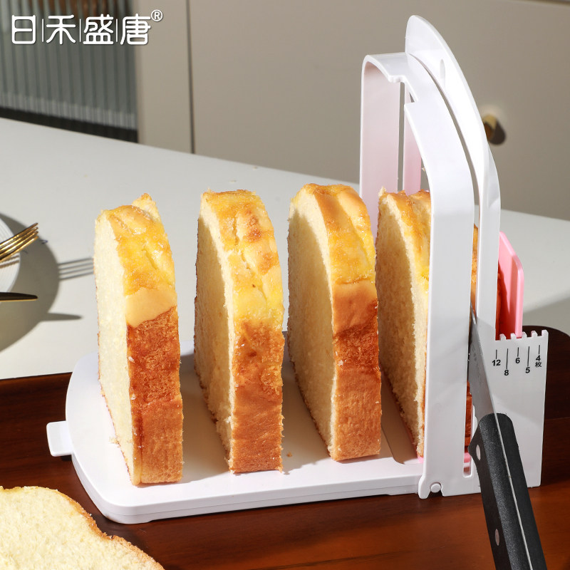 吐司切片器切面包刀专用工具土司分片机厨房家用烘焙切割神器模具