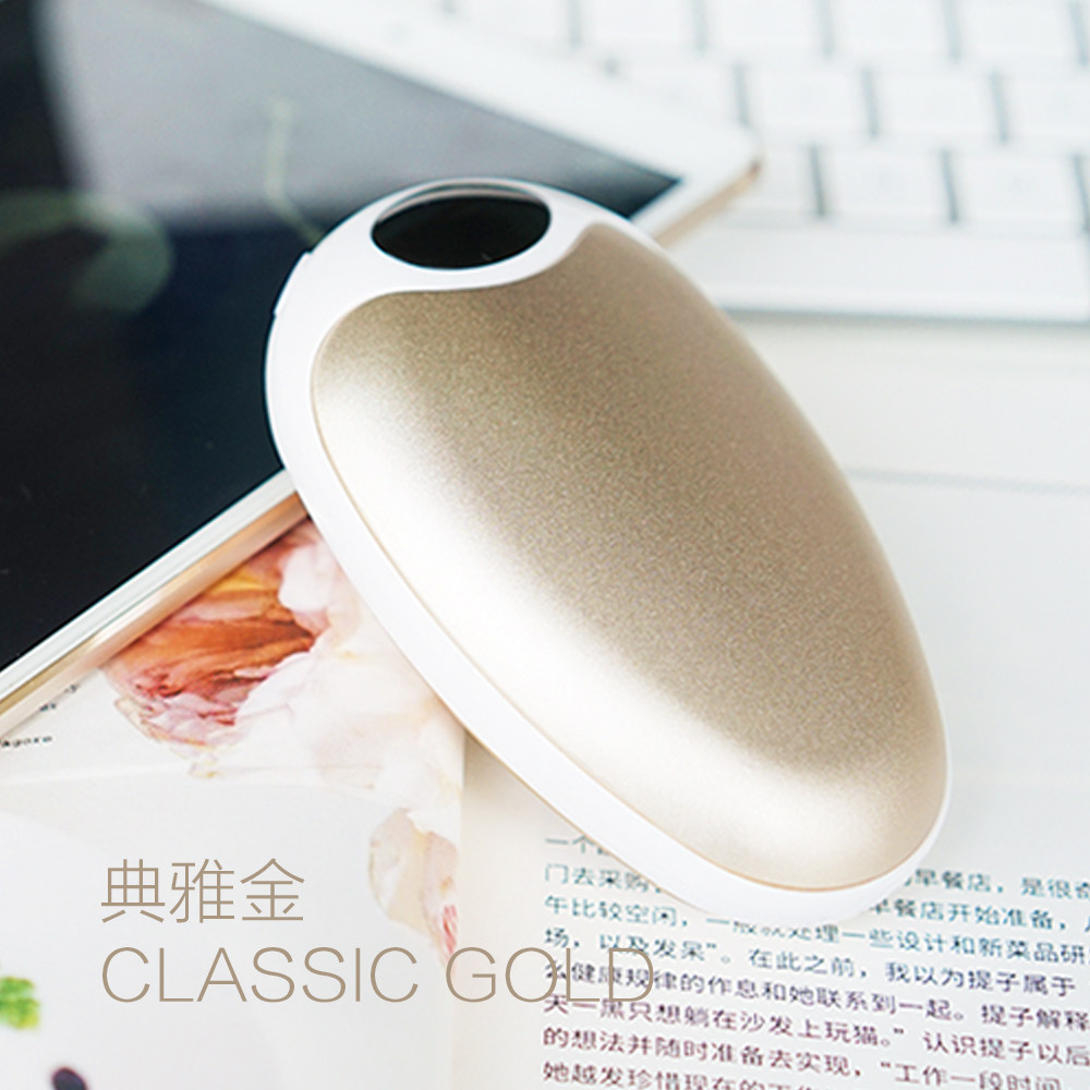 充电式暖手宝女宝宝贴电暖宝两用可爱便携小型冬季随身电热宝