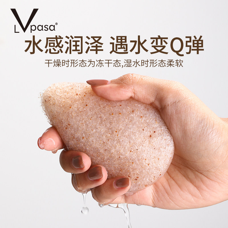 魔芋洗脸扑海绵男女天然洁面扑卸妆擦脸专用柔软洗面脸部清洁神器