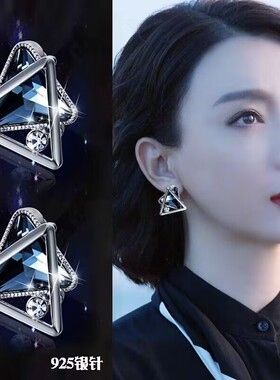 韩版纯银女银的个性耳环保色久