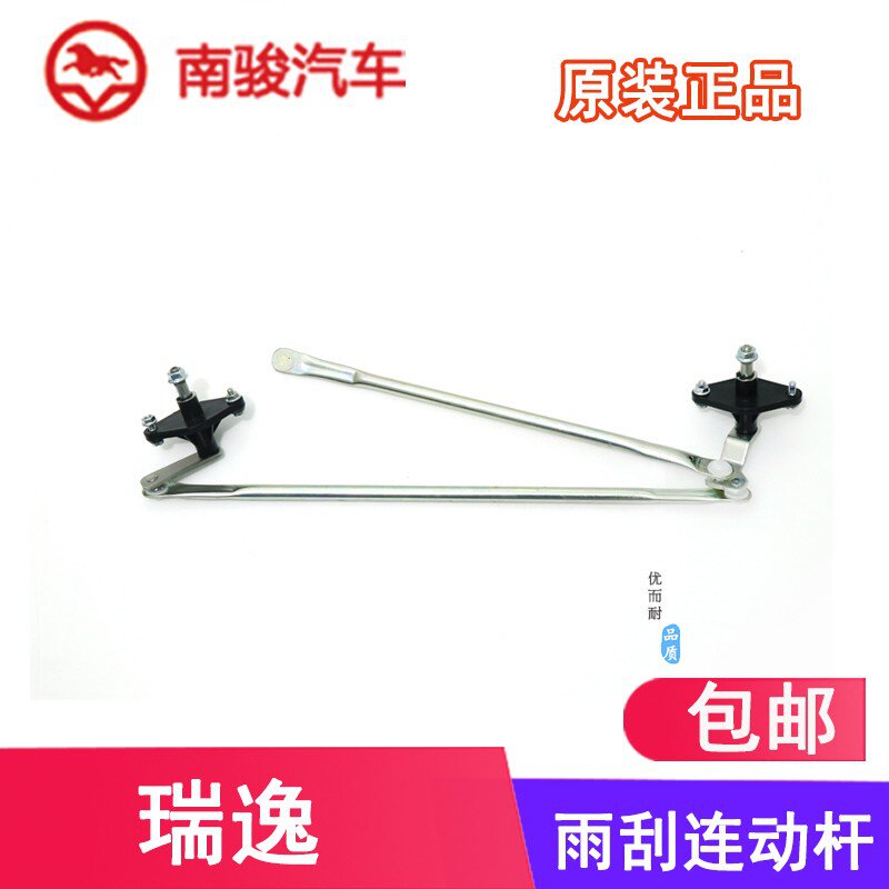 XKTY.COM星空体育-奇瑞造了一辆“大七座”！中型SUV才卖699万配15T加92油！