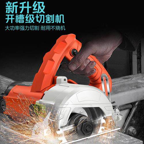 石材手提交d流电木工多功能云石机开槽瓷砖台式莱克10年电锯大功