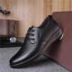 男士 皮商务休闲轻便鞋 冬季 潮牌新款 保暖加绒软皮系带皮鞋 舒适高级